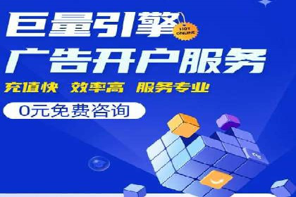 SEM广告优化：成功案例与策略分享